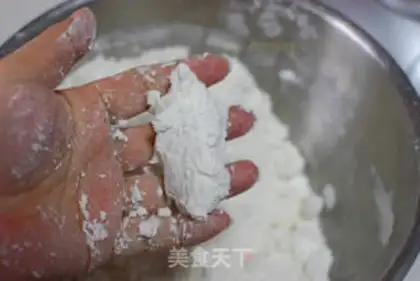 Make Sweet-eat rice muffin step 2