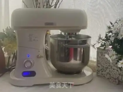 Make The fragrance pine pine pine pine step 2
