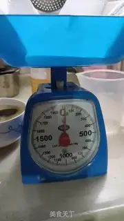 Make Coconut cinnamon step 1
