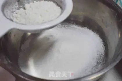 Make Sweet-eat rice muffin step 5