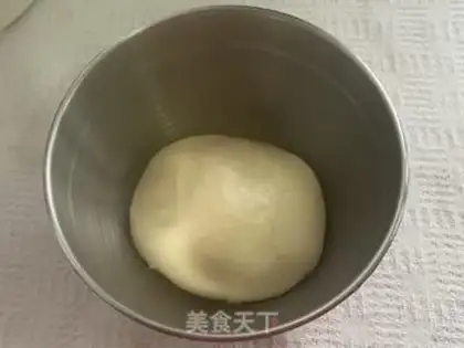 Make The fragrance pine pine pine pine step 4