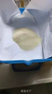 Make Coconut cinnamon step 2