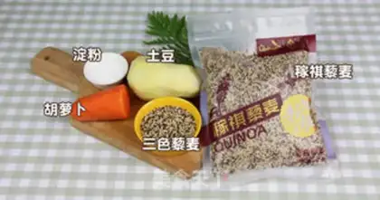 Make A quinoa potato step 0