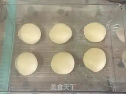Make The fragrance pine pine pine pine step 5