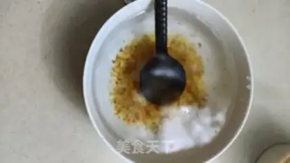 Make Coconut cinnamon step 5