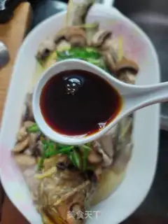 Make Mushrooms steamed yellowfish step 10