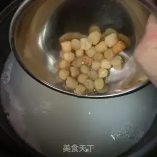 Make Lobster rice congee step 7