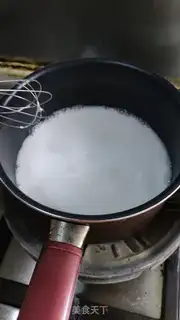 Make Coconut cinnamon step 7