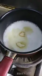 Make Coconut cinnamon step 8