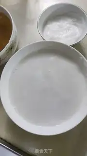 Make Coconut cinnamon step 9