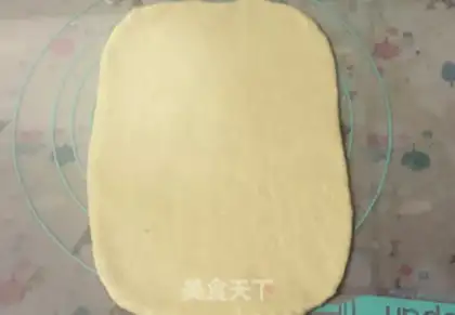 Make Potato toast step 7