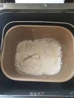 Make Tea cake toast step 2