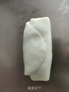 Make Spiral soy step 22