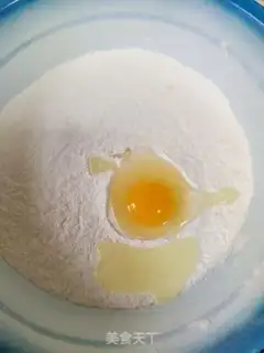 Make Homemade oil bars step 0