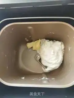 Make Tea cake toast step 3