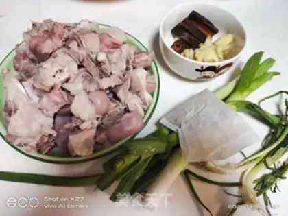 Make Red lamb soup step 0