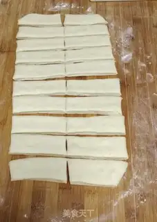 Make Homemade oil bars step 4