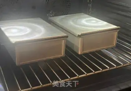 Make Potato toast step 13