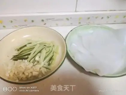 Make The cucumbers step 0