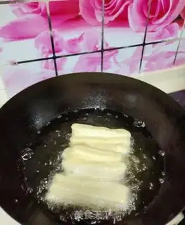 Make Homemade oil bars step 6