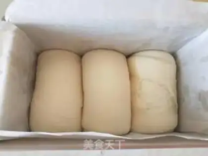 Make Tea cake toast step 9
