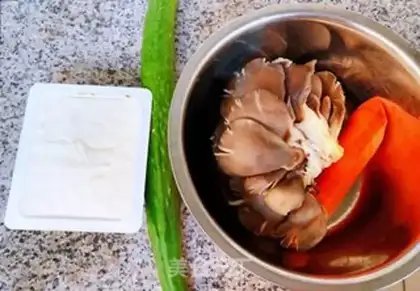 Make A tofu soup for mushrooms step 0