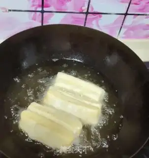 Make Homemade oil bars step 8
