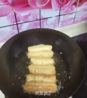 Make Homemade oil bars step 9