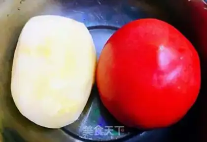 Make Potato chips step 0
