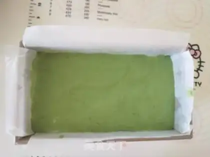 Make Tea cake toast step 17