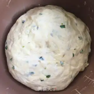 Make Onion waffles step 4