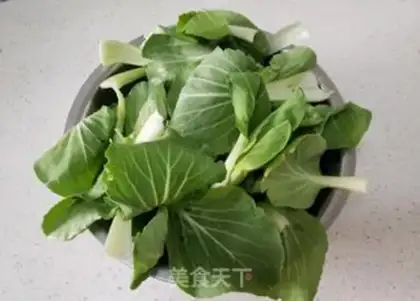 Make Carrot and green step 0