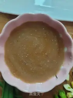 Make Garlic step 4