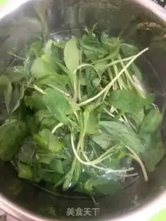 Make Clear Maran