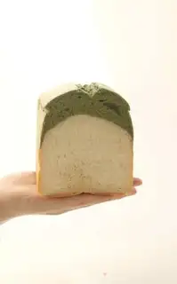 Make Tea cake toast step 20
