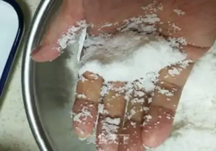 Make Cinnamon loaf step 2