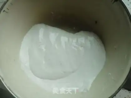 Make Red sugar step 0