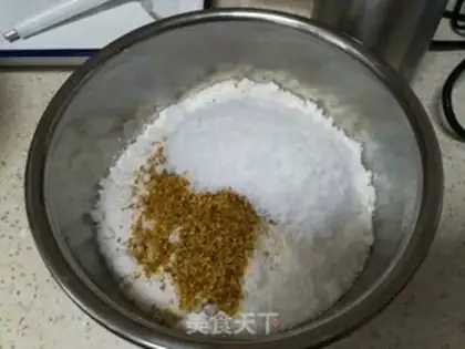 Make Cinnamon loaf step 3