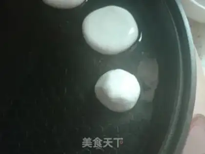 Make Red sugar step 1