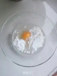 Make Sodium pretzels step 2