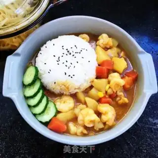 Make Curry shrimp rice step 15