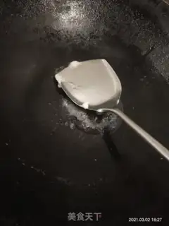 Make Clear the ground step 1