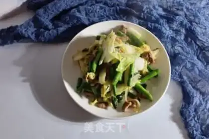 Make I
