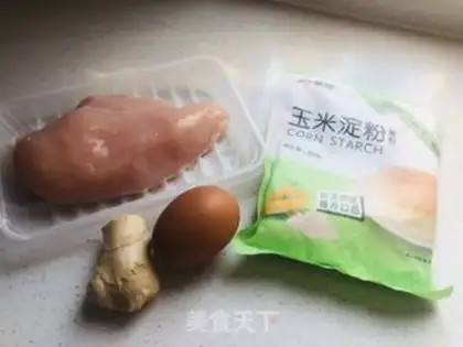 Make Fried chicken chest step 0