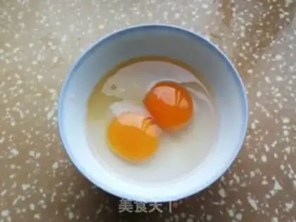 Make Blackwood onion fried eggs step 0