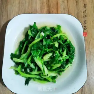 Make Garlic sauce step 3
