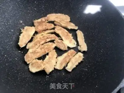 Make Fried chicken chest step 4