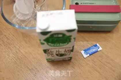 Make Homemade non-sugar yogurt step 0
