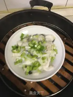 Make Steamed black fish step 3