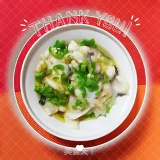 Make Steamed black fish step 5